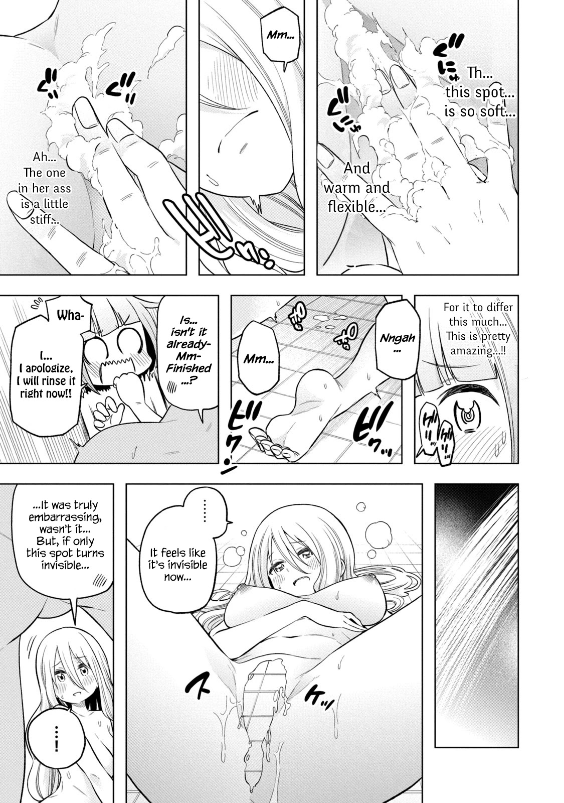Why are you here Sensei!? Chapter 87 page 7 - Chapter 87: DisaPUSSYing Body