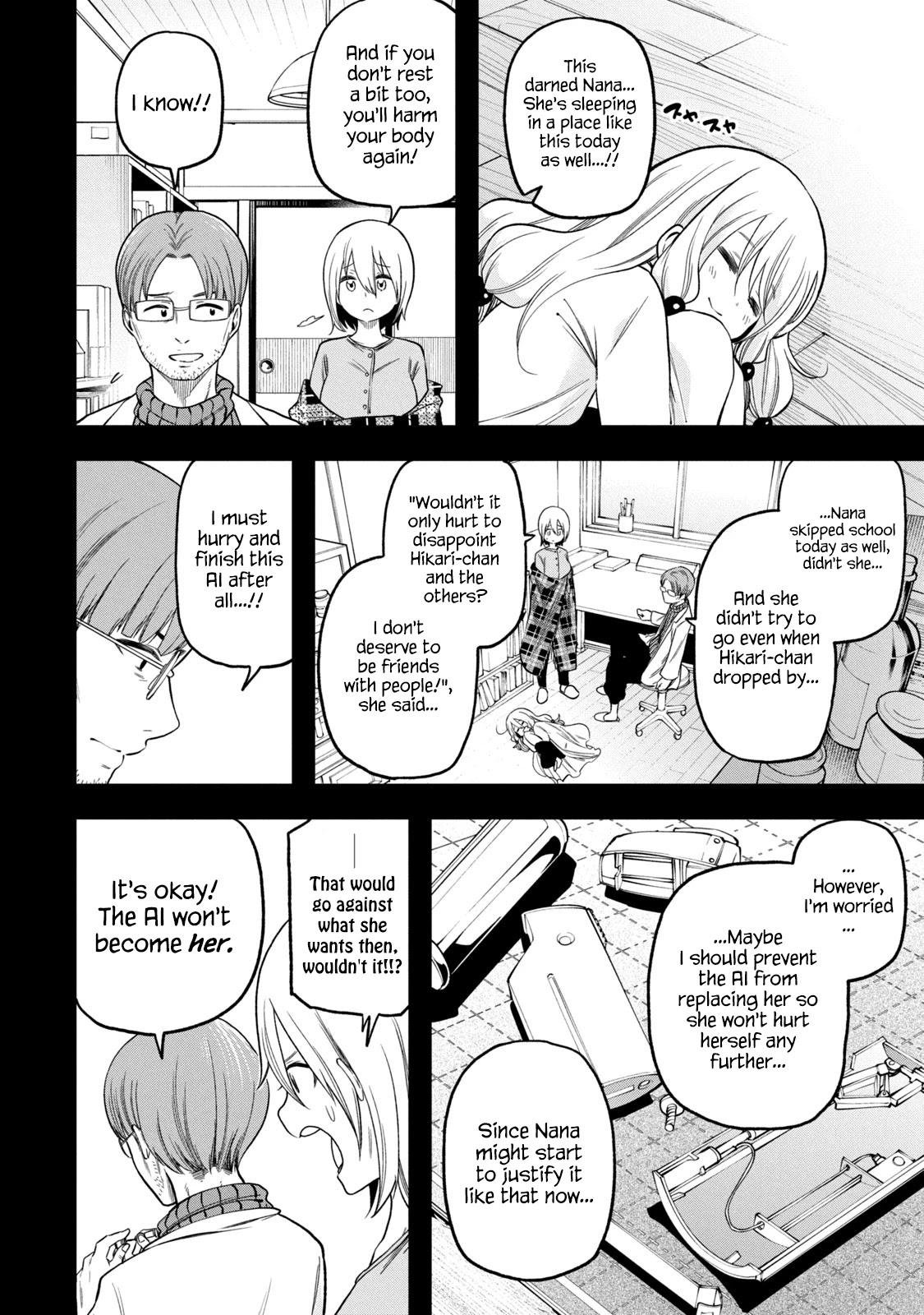 Why are you here Sensei!? Chapter 88 page 13 - Chapter 88: Mysterious DisaBITEance