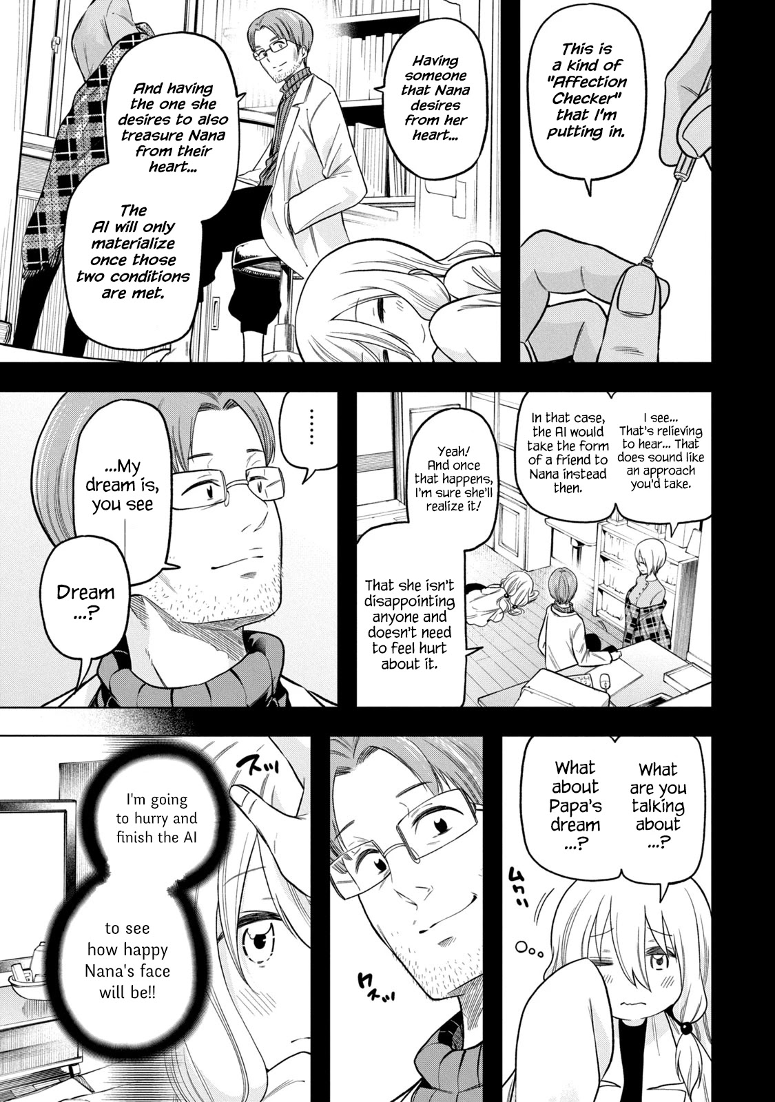 Why are you here Sensei!? Chapter 88 page 14 - Chapter 88: Mysterious DisaBITEance
