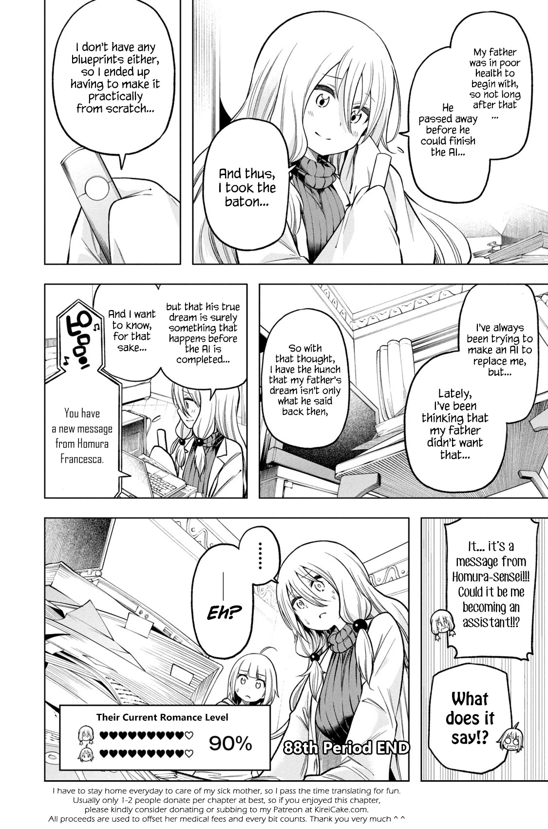 Why are you here Sensei!? Chapter 88 page 15 - Chapter 88: Mysterious DisaBITEance