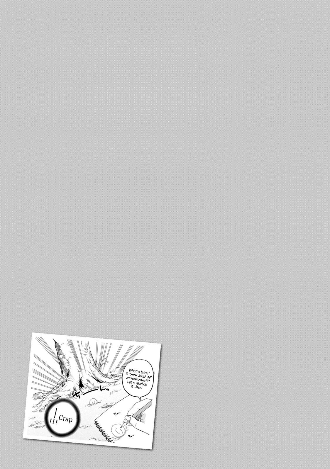Why are you here Sensei!? Chapter 88 page 16 - Chapter 88: Mysterious DisaBITEance