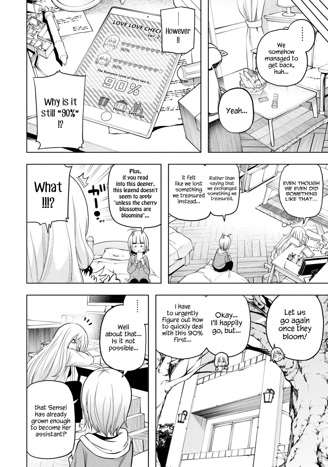 Why are you here Sensei!? Chapter 88 page 9 - Chapter 88: Mysterious DisaBITEance