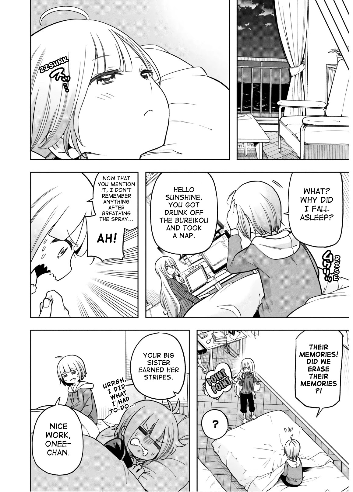 Why are you here Sensei!? Chapter 89 page 13 - Chapter 89: Humiliation PLAYers
