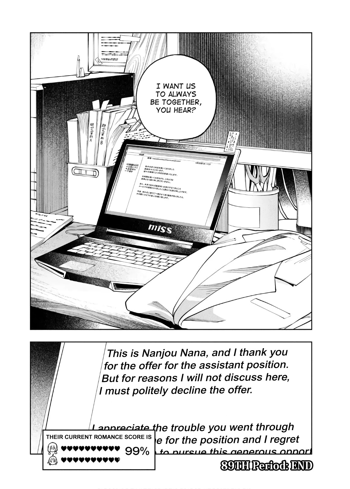 Why are you here Sensei!? Chapter 89 page 15 - Chapter 89: Humiliation PLAYers