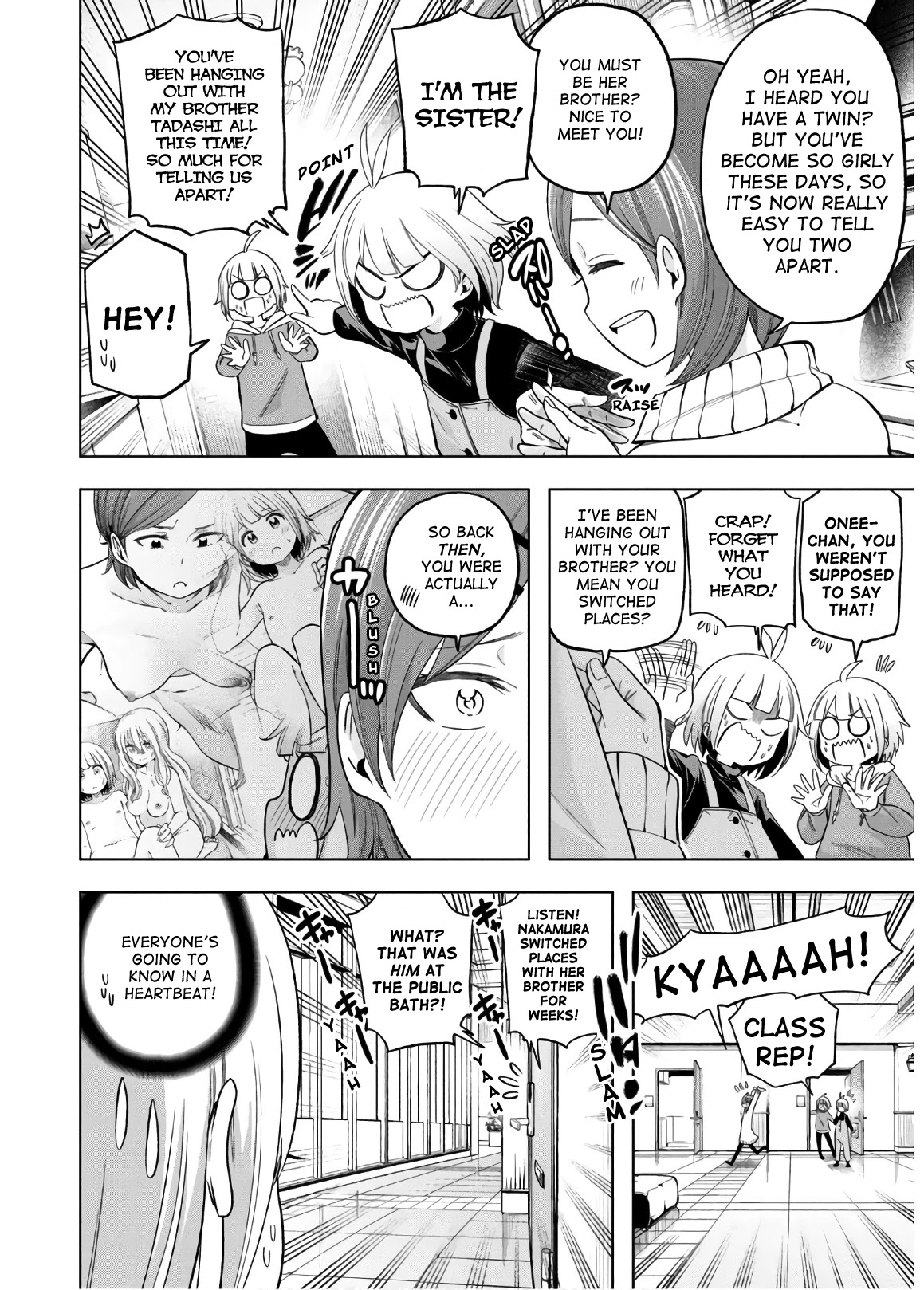 Why are you here Sensei!? Chapter 89 page 4 - Chapter 89: Humiliation PLAYers