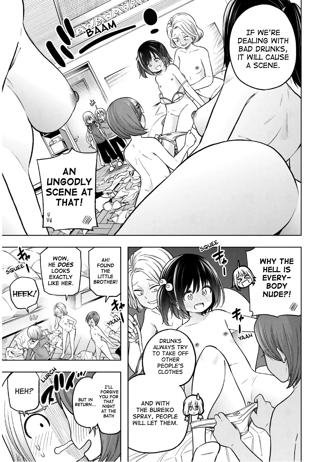 Why are you here Sensei!? Chapter 89 page 7 - Chapter 89: Humiliation PLAYers