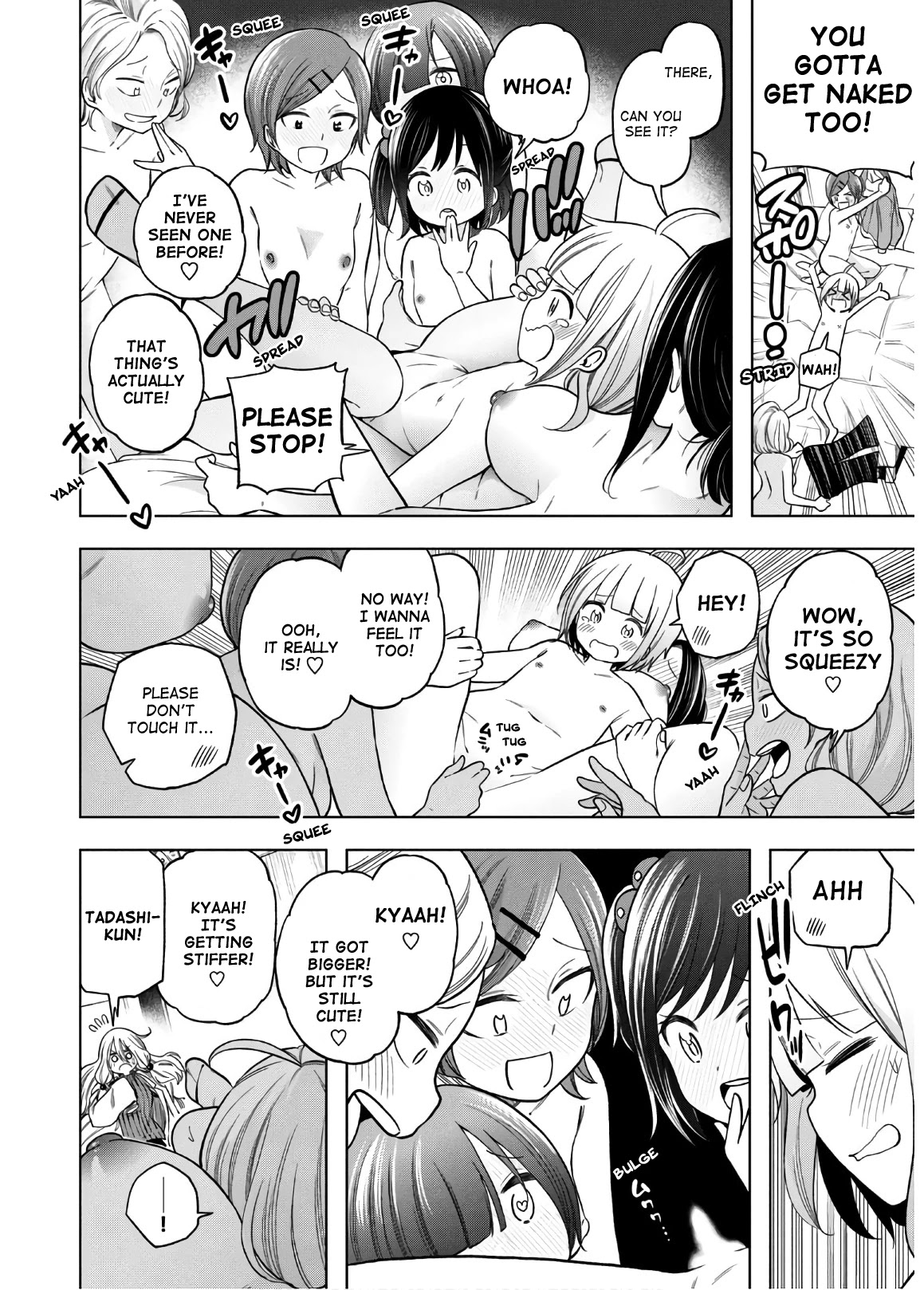 Why are you here Sensei!? Chapter 89 page 8 - Chapter 89: Humiliation PLAYers