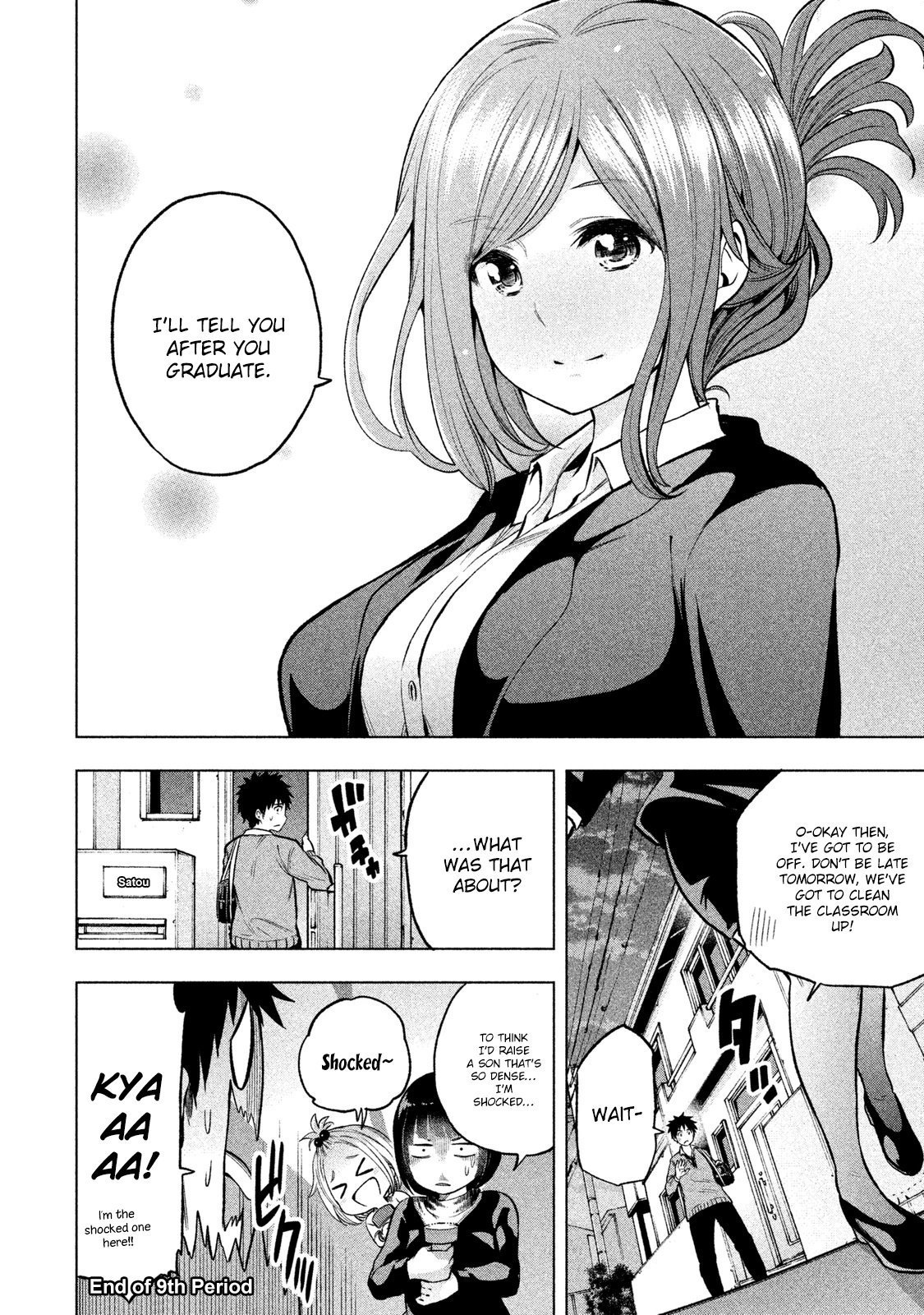 Why are you here Sensei!? Chapter 9 page 16 - Chapter 9: 9th Period - Cosplay