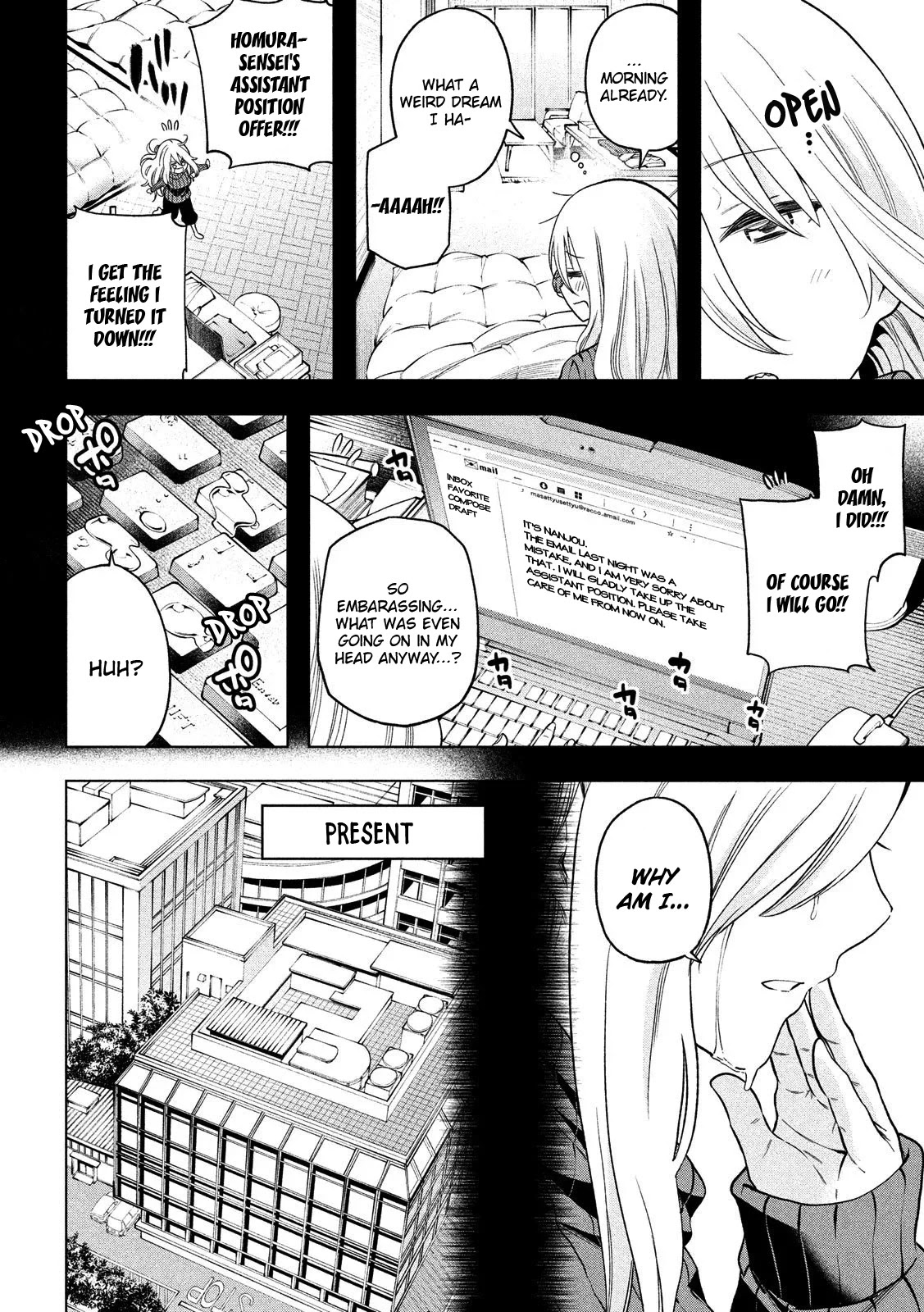Why are you here Sensei!? Chapter 90 page 15 - Chapter 90: Loving Each Other