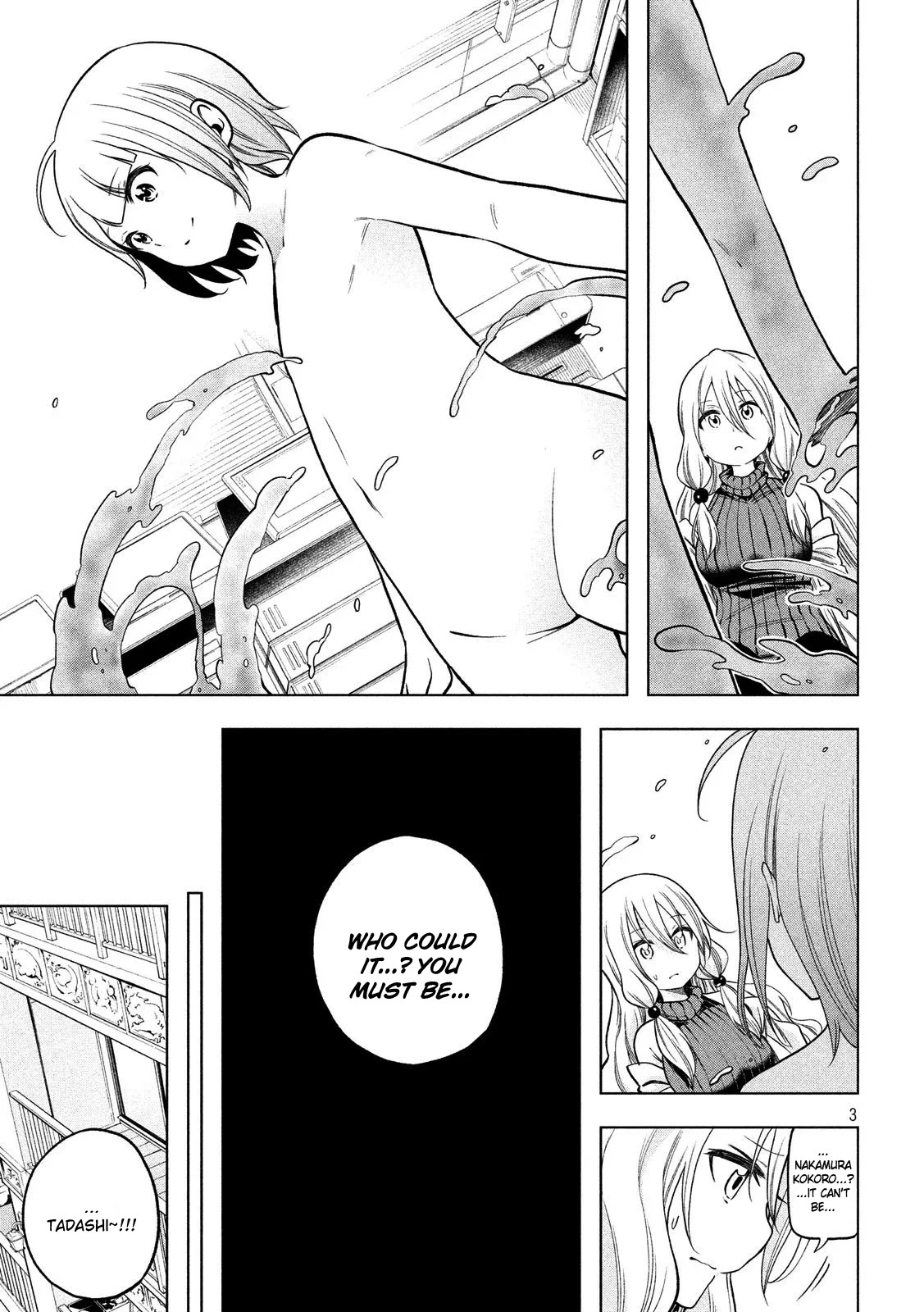 Why are you here Sensei!? Chapter 90 page 4 - Chapter 90: Loving Each Other