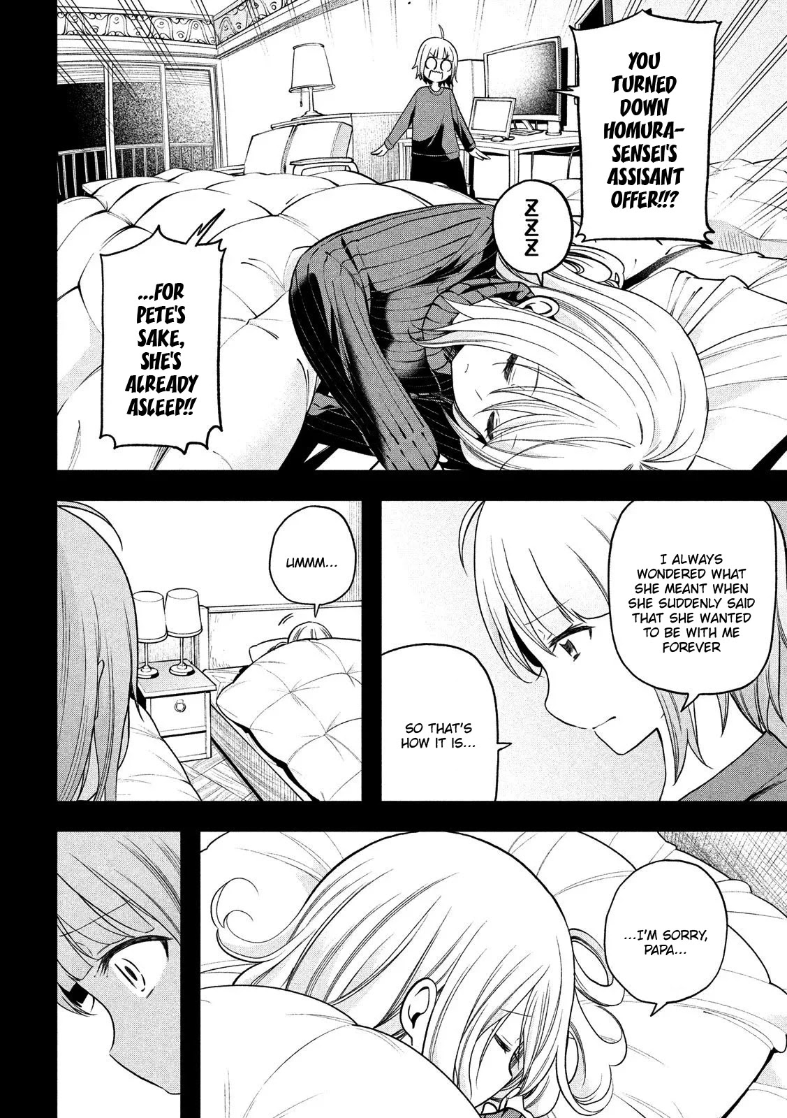 Why are you here Sensei!? Chapter 90 page 7 - Chapter 90: Loving Each Other