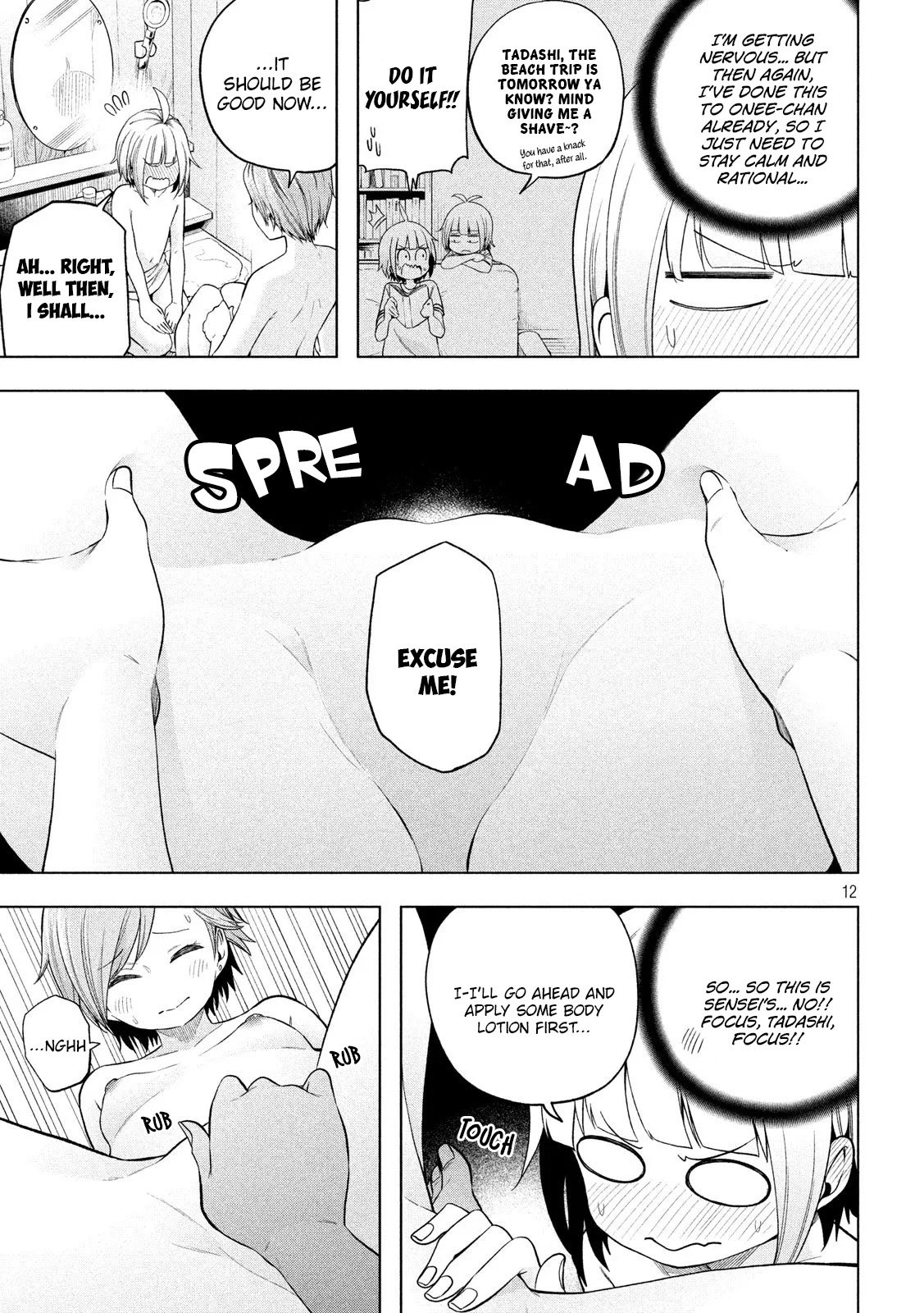 Why are you here Sensei!? Chapter 91 page 13 - Chapter 91: Ku. Ri. Su