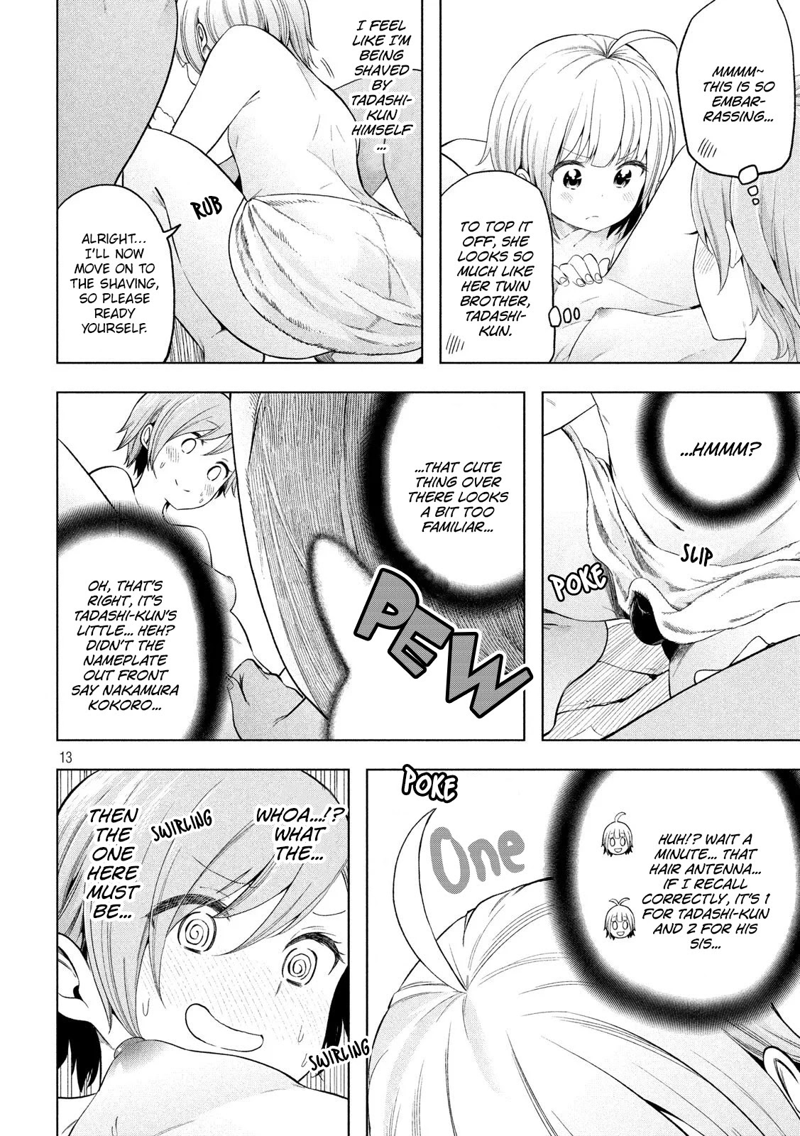 Why are you here Sensei!? Chapter 91 page 14 - Chapter 91: Ku. Ri. Su