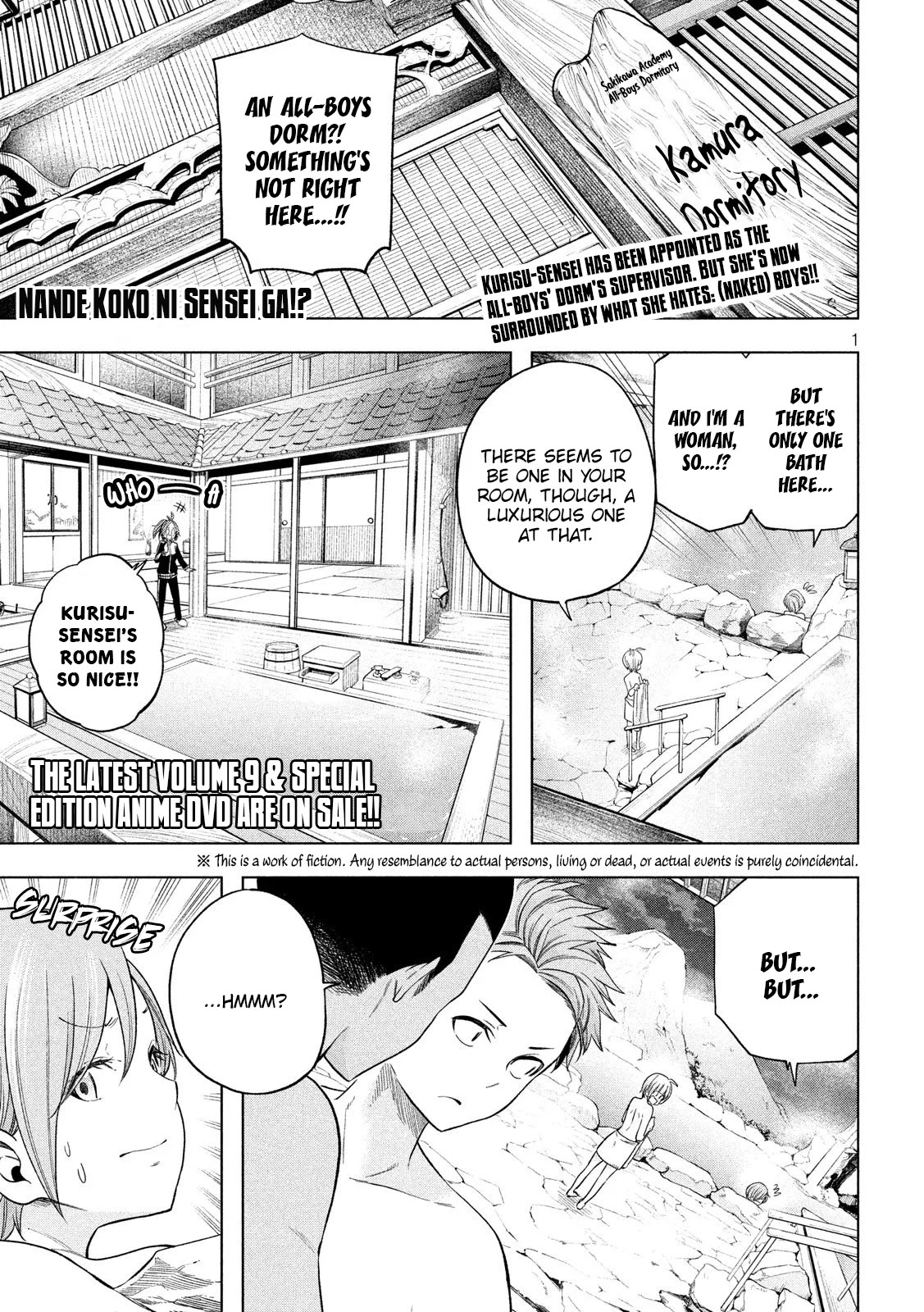 Why are you here Sensei!? Chapter 92 page 2 - Chapter 92: CUMming From The Heart