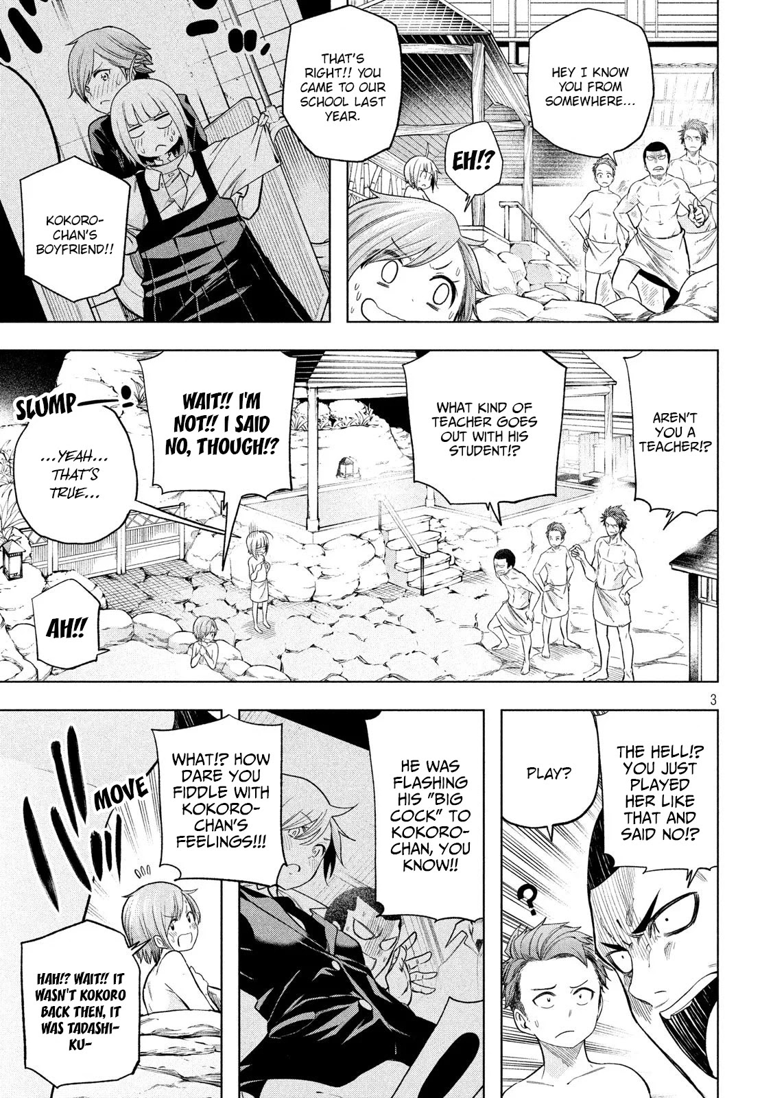 Why are you here Sensei!? Chapter 92 page 4 - Chapter 92: CUMming From The Heart