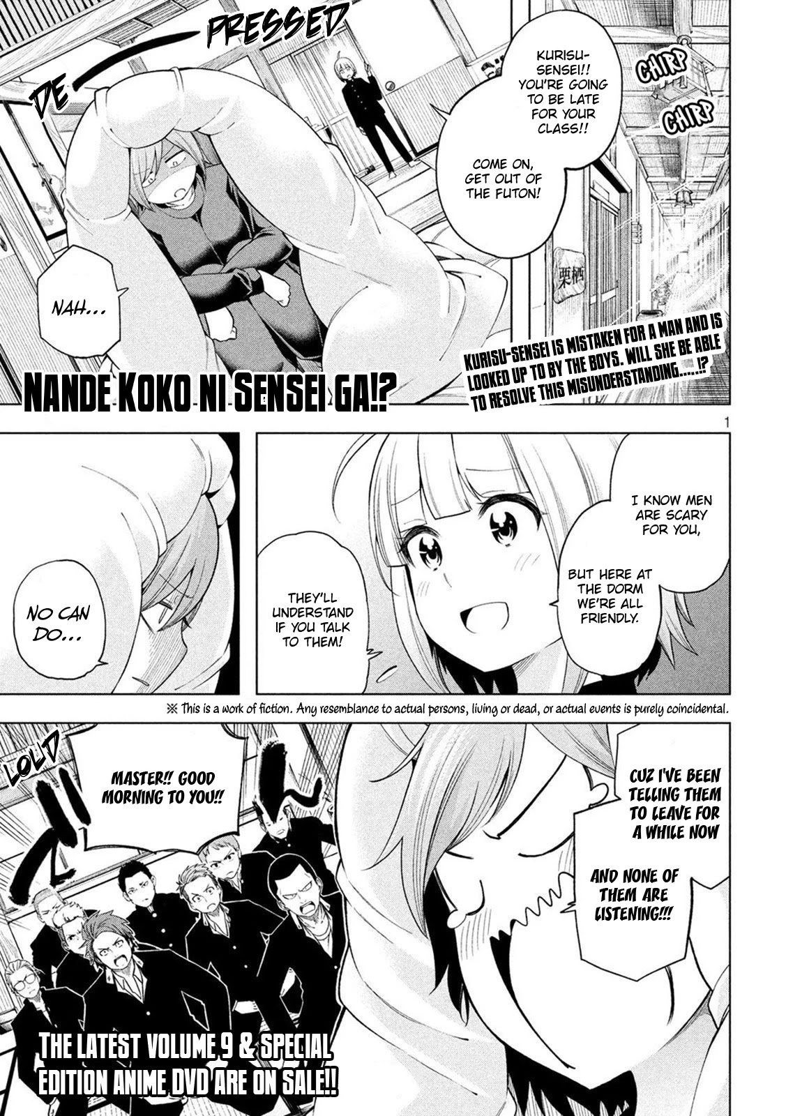 Why are you here Sensei!? Chapter 93 page 2 - Chapter 93: Standing ERECT
