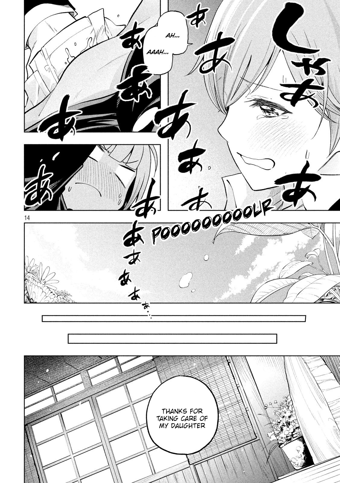Why are you here Sensei!? Chapter 94 page 14 - Chapter 94: No NAPPY Ends