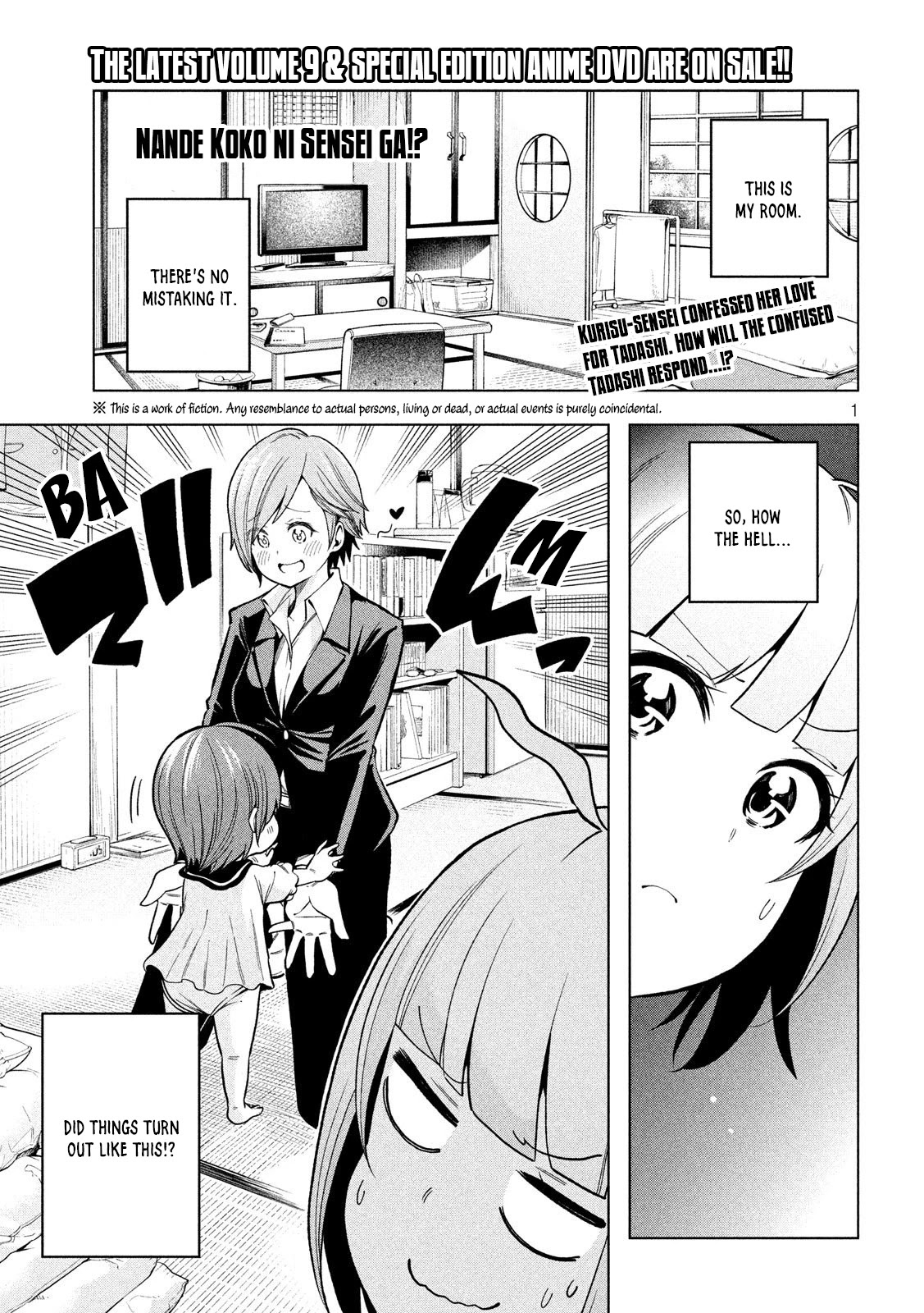 Why are you here Sensei!? Chapter 94 page 2 - Chapter 94: No NAPPY Ends