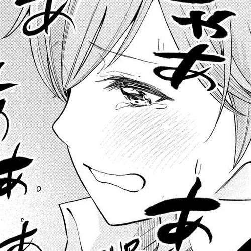 Why are you here Sensei!? Chapter 94: No NAPPY Ends cover
