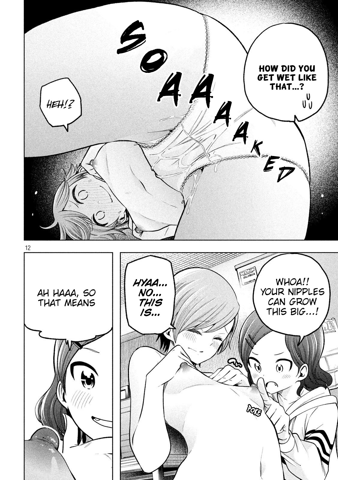 Why are you here Sensei!? Chapter 95 page 12 - Chapter 95: Fake CUPle
