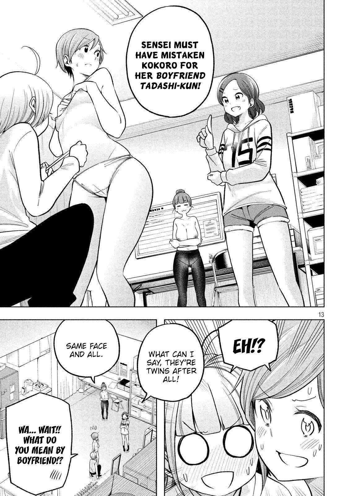 Why are you here Sensei!? Chapter 95 page 13 - Chapter 95: Fake CUPle
