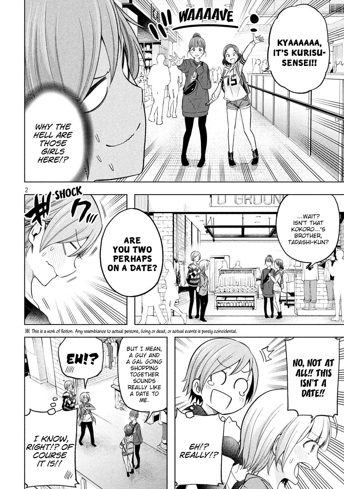 Why are you here Sensei!? Chapter 95 page 3 - Chapter 95: Fake CUPle