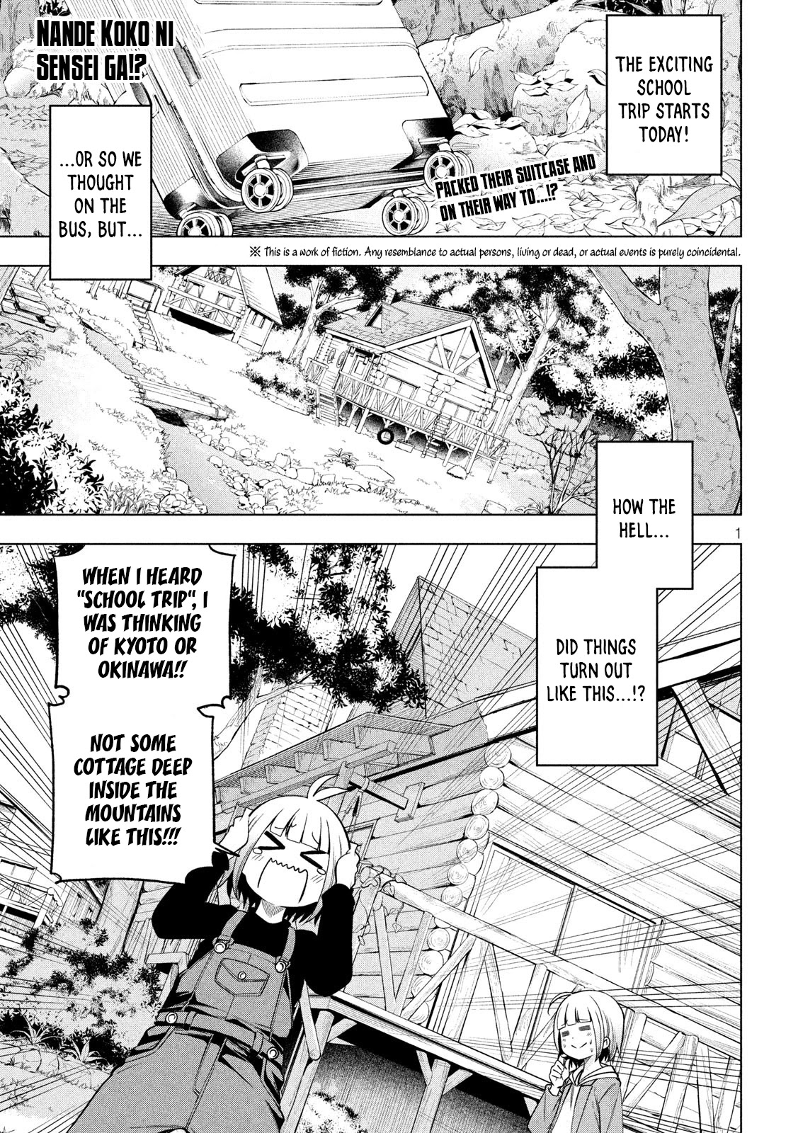 Why are you here Sensei!? Chapter 96 page 2 - Chapter 96: Down A CLITpery Slope