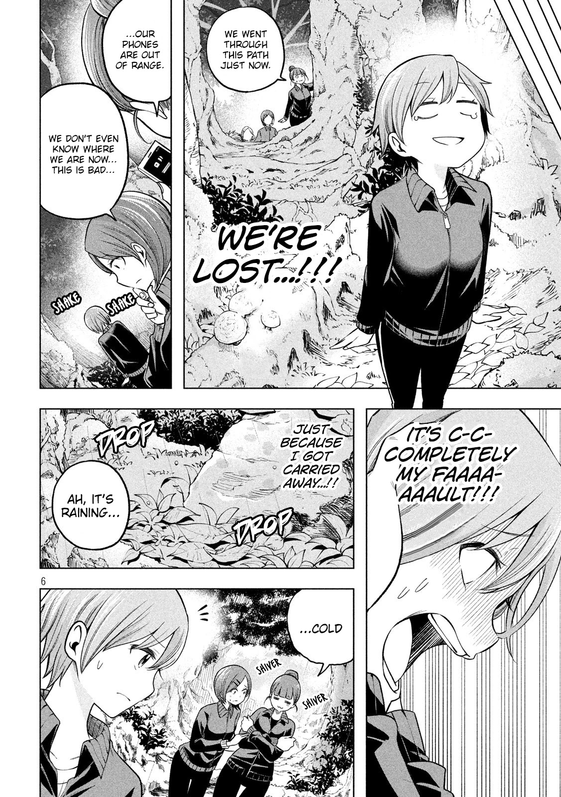Why are you here Sensei!? Chapter 96 page 7 - Chapter 96: Down A CLITpery Slope