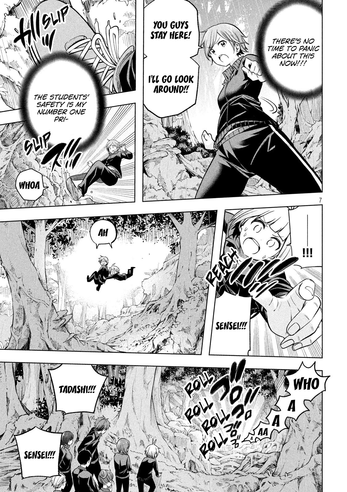 Why are you here Sensei!? Chapter 96 page 8 - Chapter 96: Down A CLITpery Slope