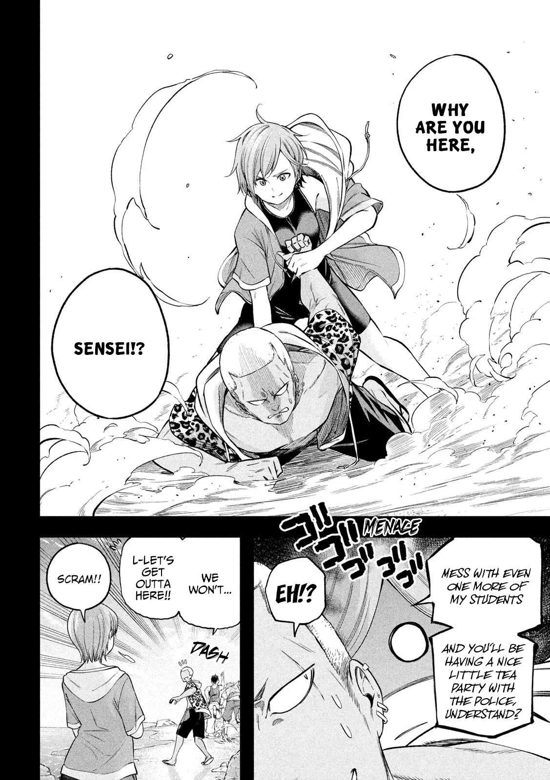 Why are you here Sensei!? Chapter 97 page 13 - Chapter 97: LUSTre Glass