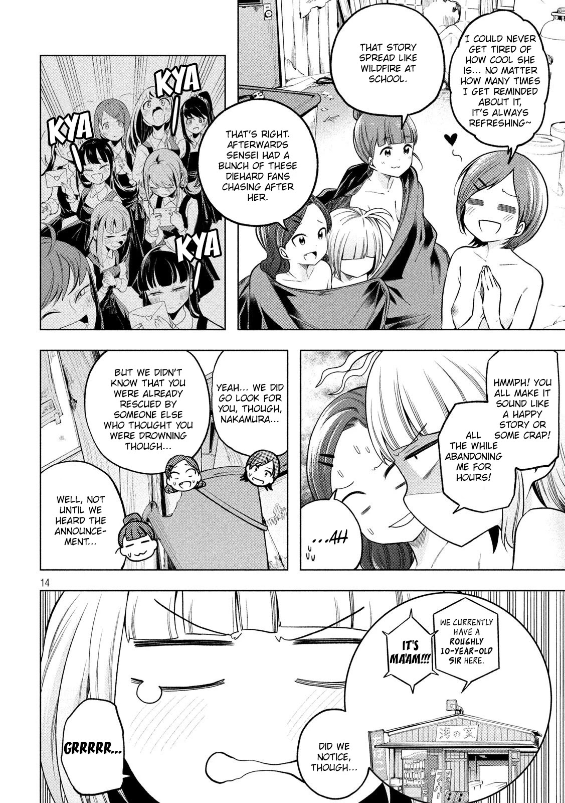 Why are you here Sensei!? Chapter 97 page 15 - Chapter 97: LUSTre Glass