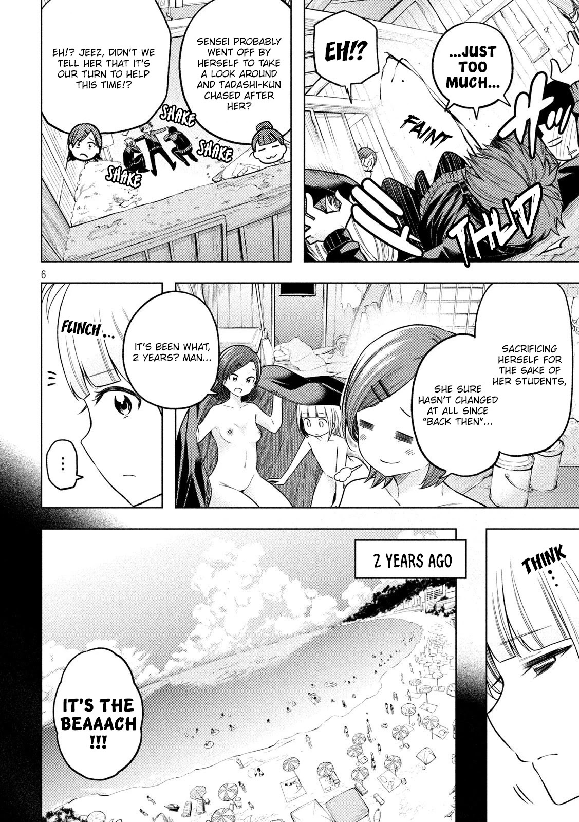 Why are you here Sensei!? Chapter 97 page 7 - Chapter 97: LUSTre Glass