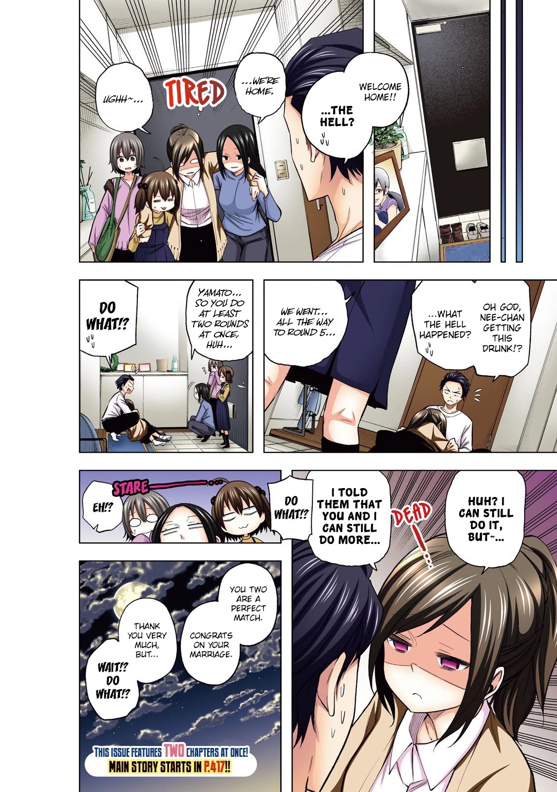 Why are you here Sensei!? Chapter 98.5 page 9 - Chapter 98.5: An IlLUSTrative Description