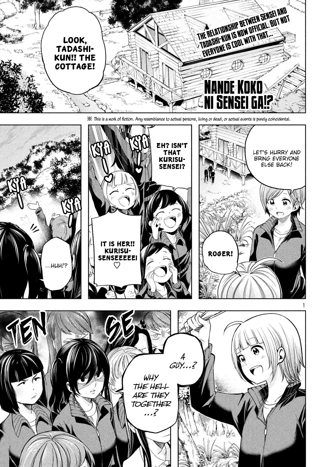 Why are you here Sensei!? Chapter 98 page 2 - Chapter 98: Class PERVsident