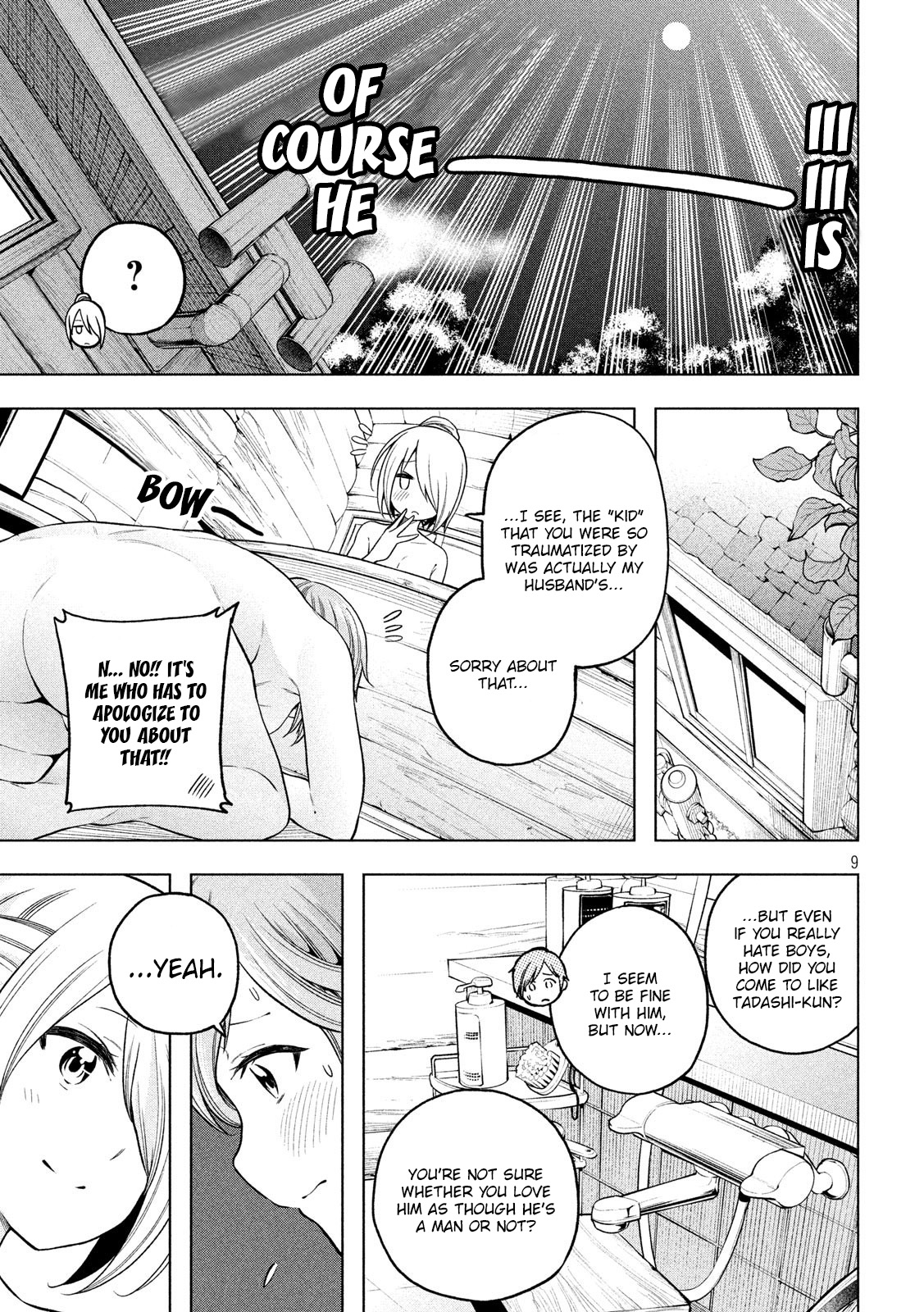 Why are you here Sensei!? Chapter 99 page 10 - Chapter 99