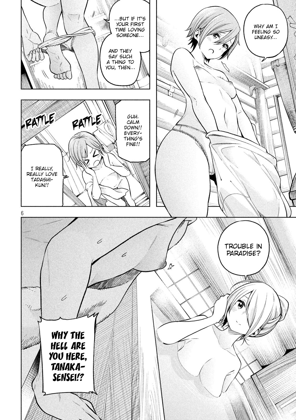 Why are you here Sensei!? Chapter 99 page 7 - Chapter 99