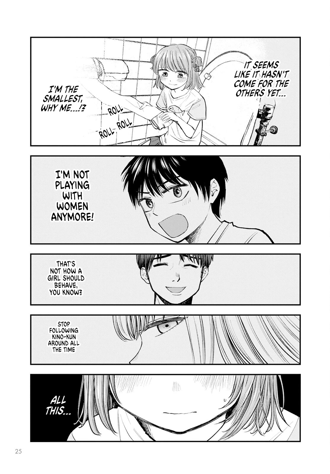 Why Can't We Stay as Children? Chapter 1 page 22 - Chapter 1: Why can't we keep it a secret?