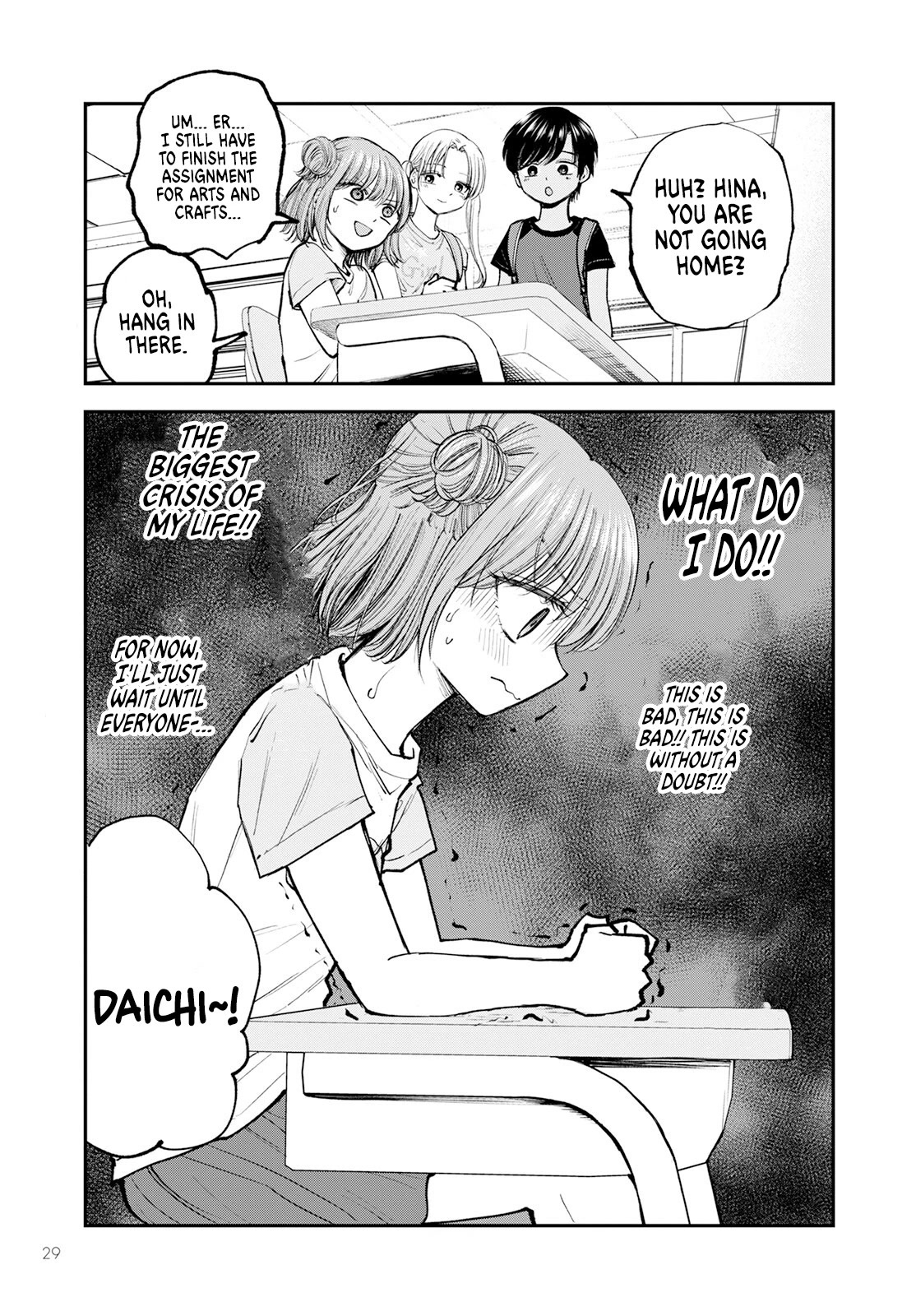 Why Can't We Stay as Children? Chapter 1 page 26 - Chapter 1: Why can't we keep it a secret?