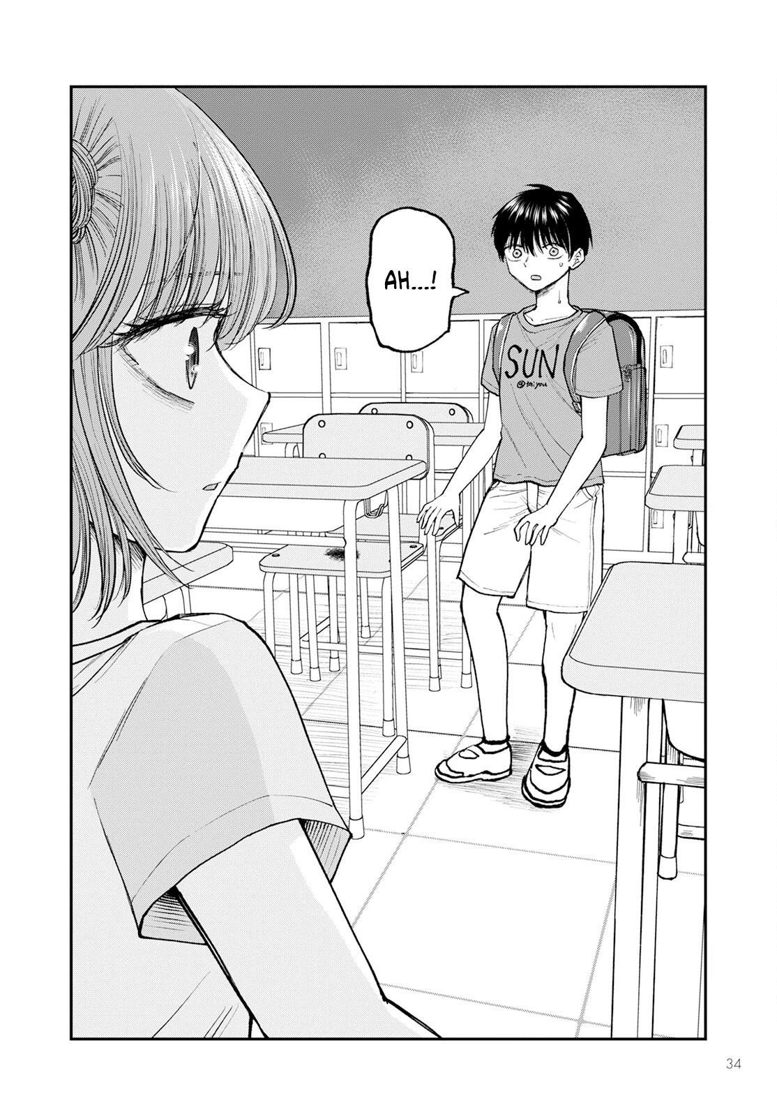 Why Can't We Stay as Children? Chapter 1 page 31 - Chapter 1: Why can't we keep it a secret?