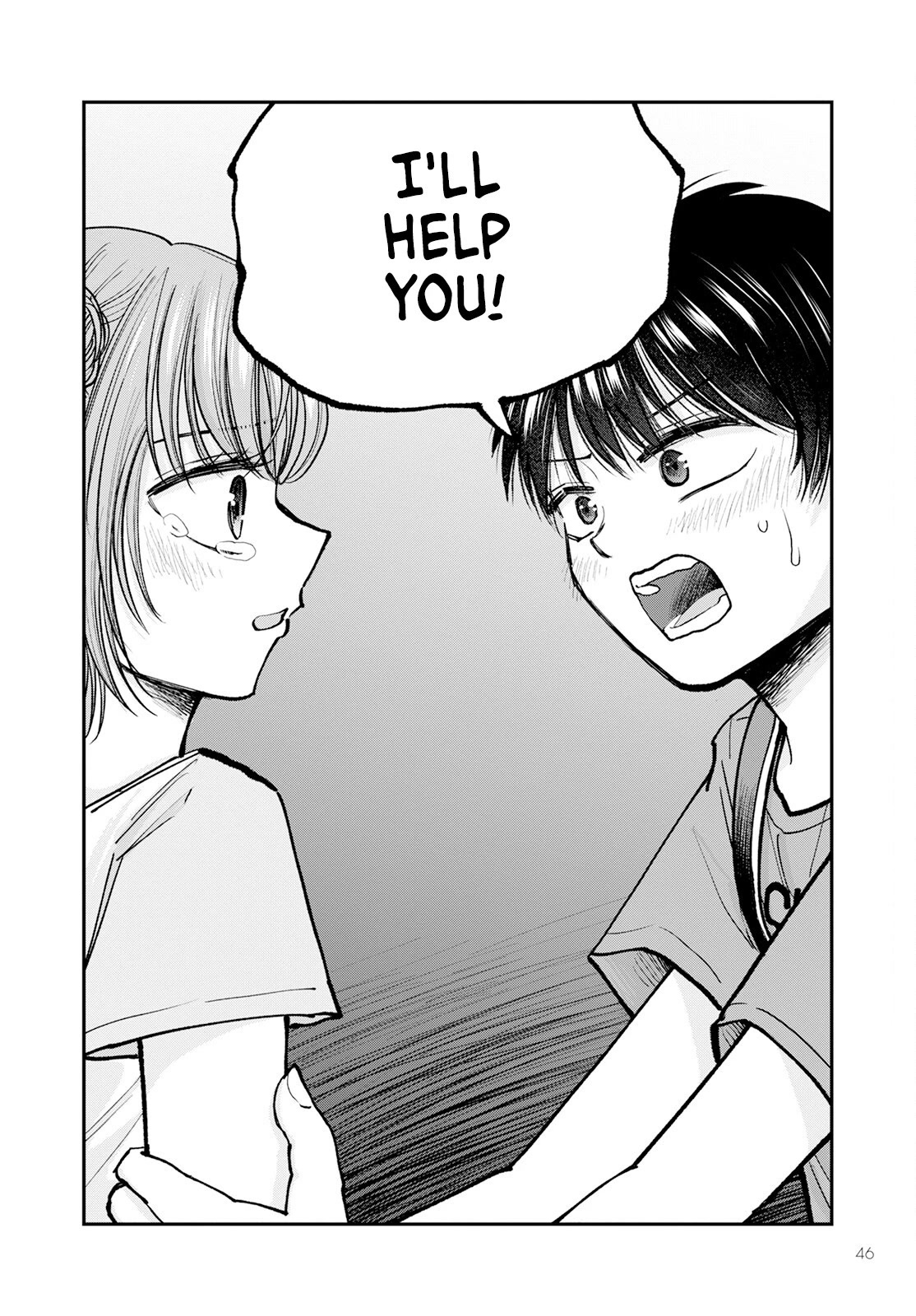 Why Can't We Stay as Children? Chapter 1 page 43 - Chapter 1: Why can't we keep it a secret?