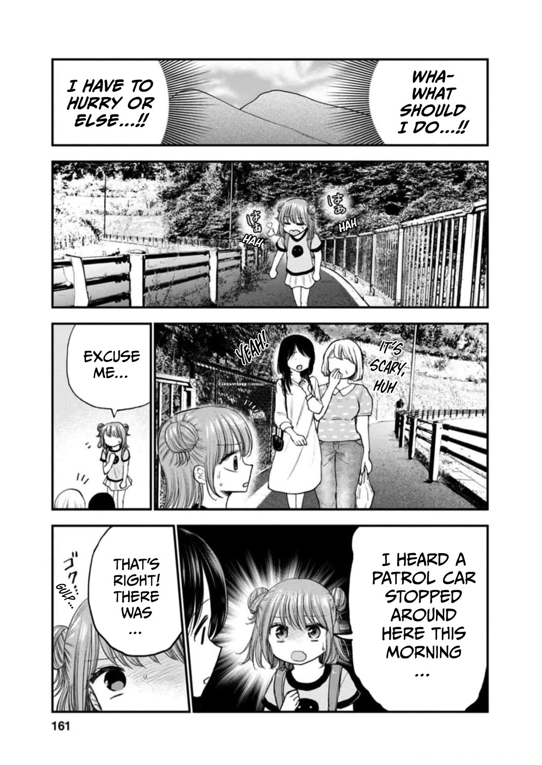 Why Can't We Stay as Children? Chapter 11 page 25 - Chapter 11: Do I really have to reveal my secrets?
