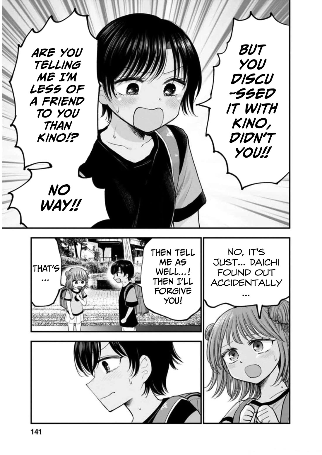 Why Can't We Stay as Children? Chapter 11 page 5 - Chapter 11: Do I really have to reveal my secrets?