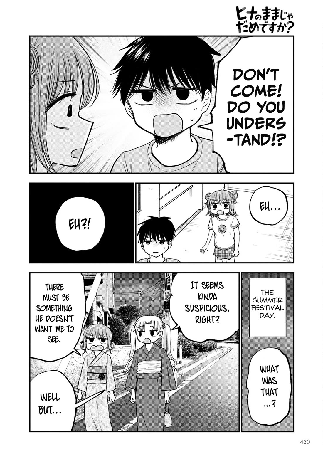 Why Can't We Stay as Children? Chapter 12 page 11 - Chapter 12: Do I have to be a girl?