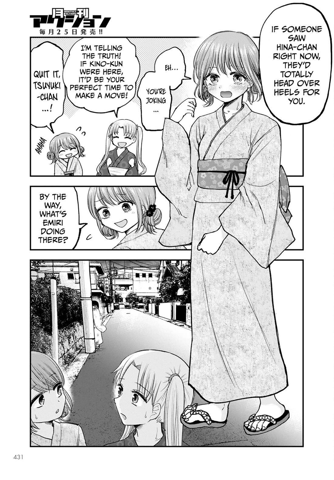Why Can't We Stay as Children? Chapter 12 page 12 - Chapter 12: Do I have to be a girl?