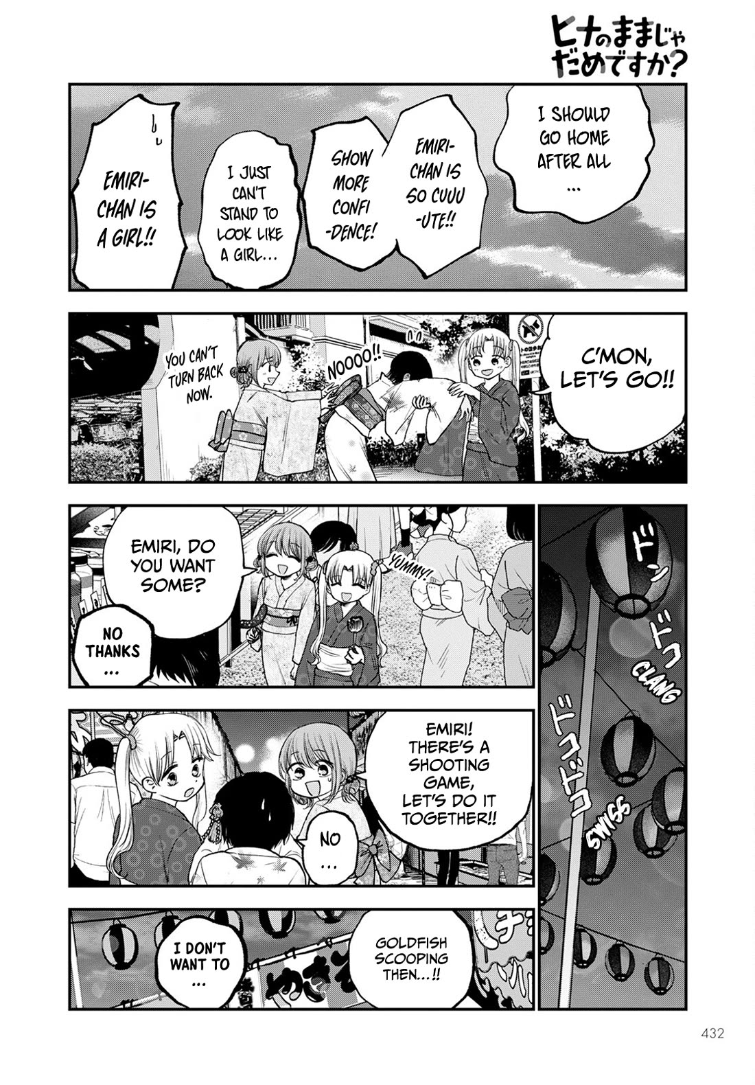 Why Can't We Stay as Children? Chapter 12 page 13 - Chapter 12: Do I have to be a girl?