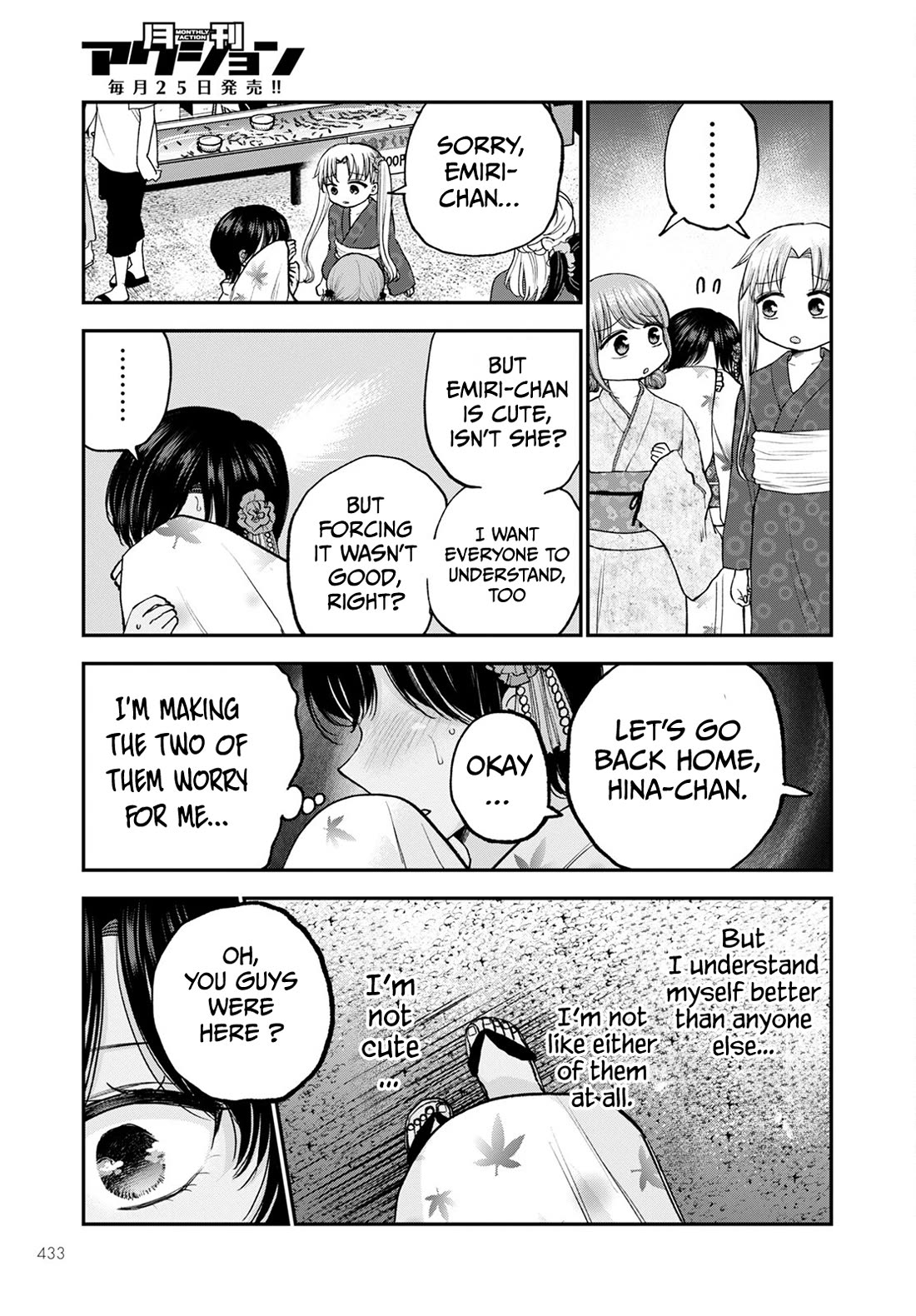 Why Can't We Stay as Children? Chapter 12 page 14 - Chapter 12: Do I have to be a girl?