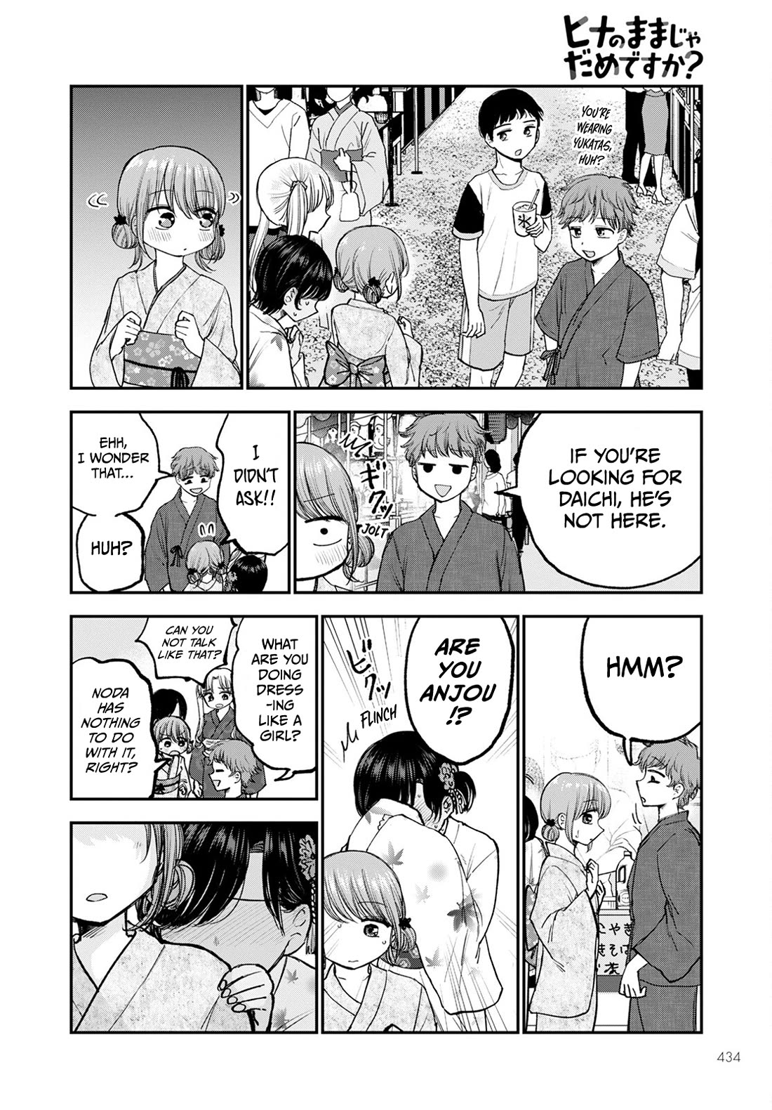 Why Can't We Stay as Children? Chapter 12 page 15 - Chapter 12: Do I have to be a girl?