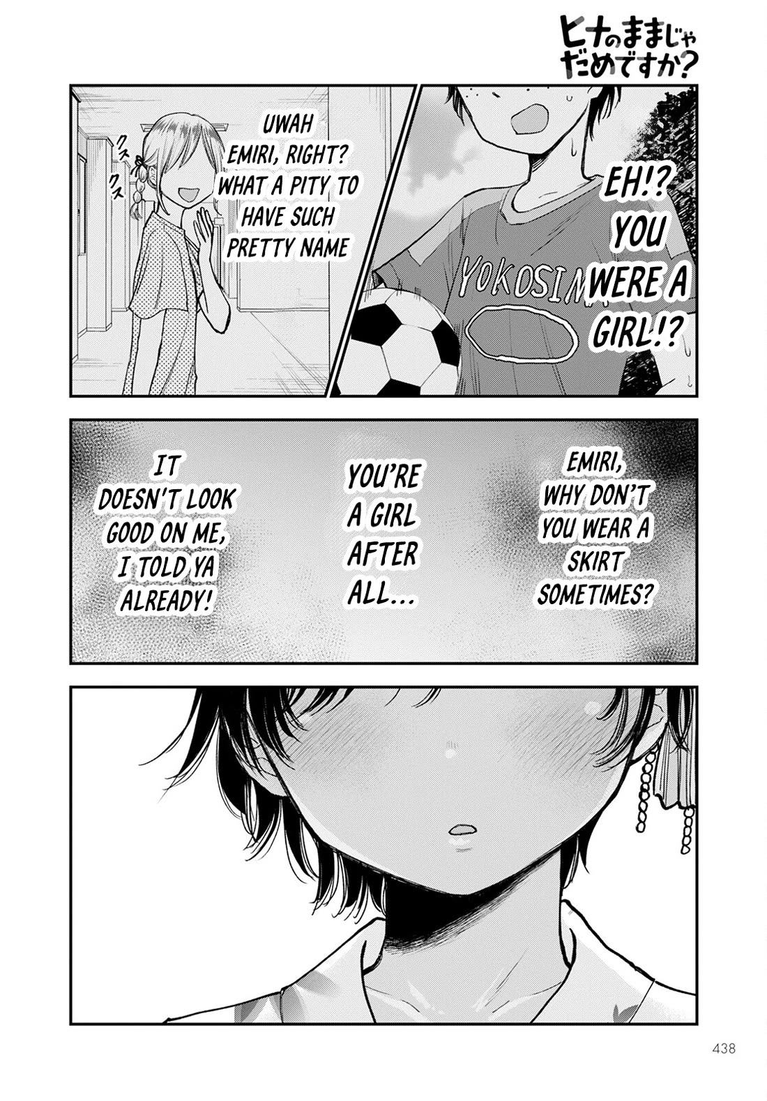 Why Can't We Stay as Children? Chapter 12 page 19 - Chapter 12: Do I have to be a girl?