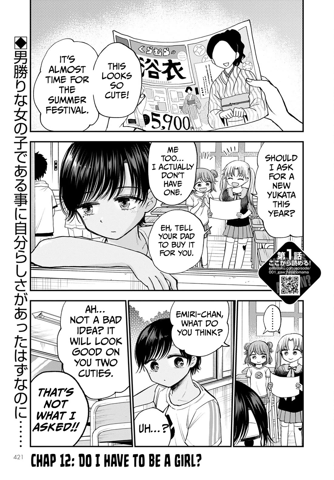 Why Can't We Stay as Children? Chapter 12 page 2 - Chapter 12: Do I have to be a girl?