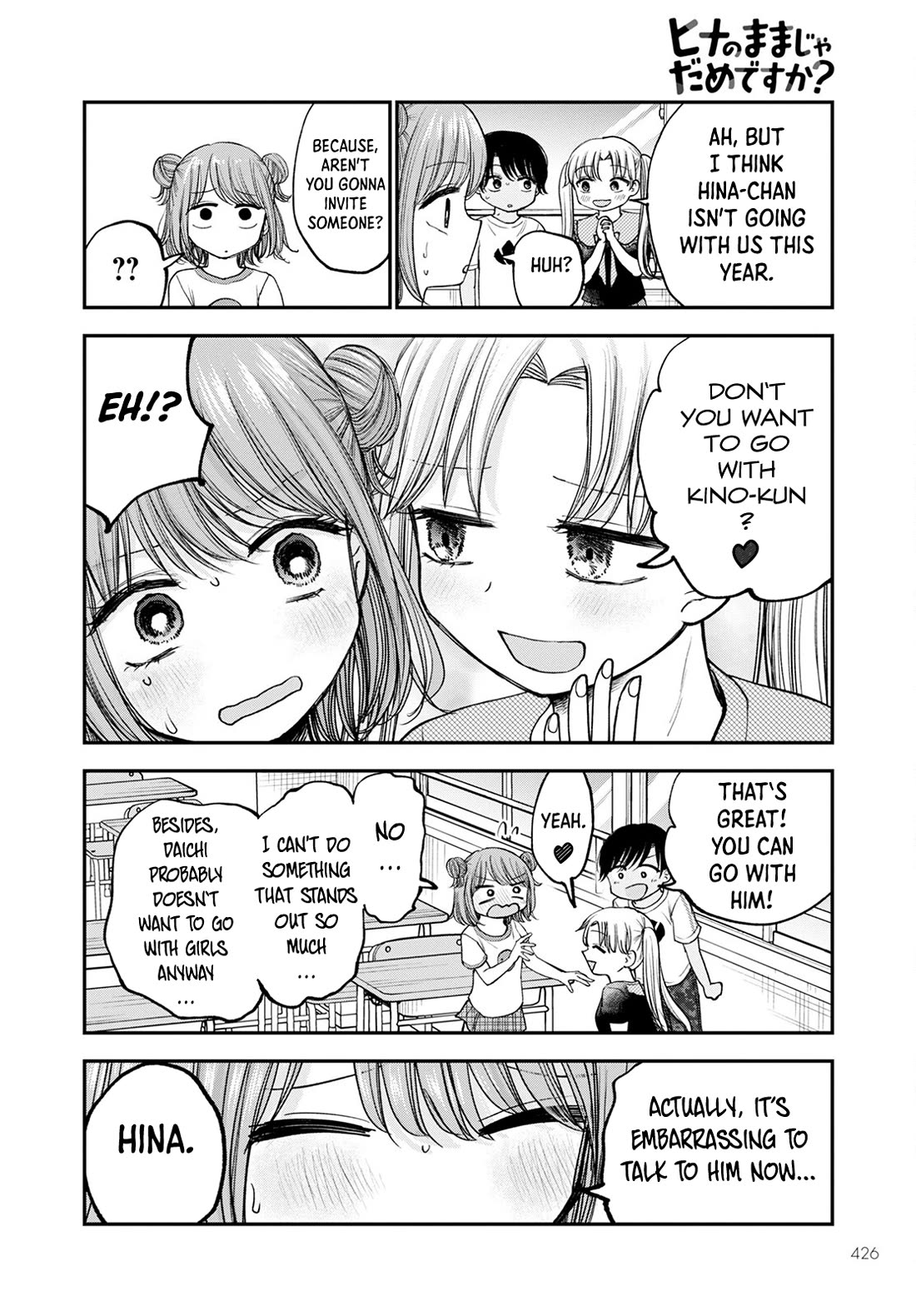 Why Can't We Stay as Children? Chapter 12 page 7 - Chapter 12: Do I have to be a girl?